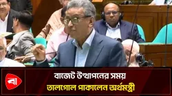 বাজেটে ১০ বিষয়ে অগ্রাধিকার সরকারের 