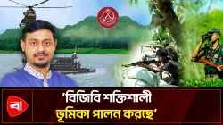 আমরা শান্তি প্রিয় দক্ষিণ এশিয়া চাই: পাটওয়ারী 
