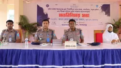 কিশোরগঞ্জে শিক্ষার্থীদের সাথে পুলিশ সুপারের মতবিনিময়