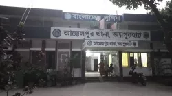 আক্কেলপুরে এক দিনে ৩ মরদেহ উদ্ধার