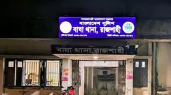 মাইক্রোবাসের ধাক্কায় স্কুলছাত্রের মৃত্যু