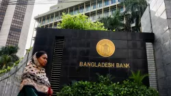 বন্ধ কারখানা চালু করতে ৭% সুদে মিলবে ২০০ কোটি টাকার ঋণ