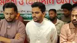 তিন মাসেই জনসমর্থন হারিয়েছে বিএনপি সরকার: আসিফ মাহমুদ