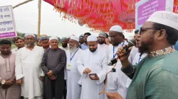মহাপরিকল্পনা বাস্তবায়নের দাবিতে মানববন্ধন