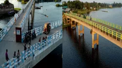 কাপ্তাই হ্রদের উপর পাশাপাশি দুই সেতু,  একটি ‘ব্রাজিল’, অন্যটি ‘আর্জেন্টিনা’   
