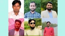 কুবির তৃতীয় শ্রেণী কর্মচারী পরিষদের নির্বাচনকে অবৈধ ঘোষণা
