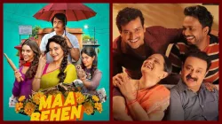 এ সপ্তাহের ওটিটি