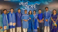 বিশ্বরঙ নীল উৎসব ২০২৬ ও উদ্যোক্তা ভূমির দ্বিতীয় বর্ষপূর্তি বর্ণাঢ্য আয়োজনে অনুষ্ঠিত
