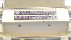 বরগুনায় ৪৮ ঘণ্টায় ৬ মরদেহ উদ্ধার