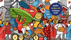 সংস্কৃতি খাতে বাজেট বাড়ল ২ কোটি টাকার