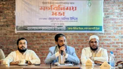 জনগণের আমানতকে ‘ডাকাতের হাতে’ তুলে দিতে দেওয়া হবে না: সেলিম
