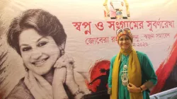 স্বপ্ন ও সংগ্রামের সুবর্ণরেখায় লিনুর স্বজন সমাবেশ
