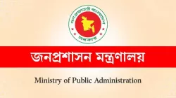 জনপ্রশাসন মন্ত্রণালয়ের অফিস সহায়ক পদে প্রক্সি, ৪ পরীক্ষার্থী আটক