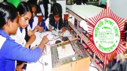 ষষ্ঠ শ্রেণি থেকে বাধ্যতামূলক করা হচ্ছে কারিগরি শিক্ষা
