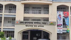 বগুড়ার দুই ইউনিয়নের নাম বদলানোর নির্দেশ প্রধানমন্ত্রীর