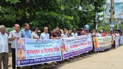 ধর্মীয় অবমাননার প্রতিবাদে ঝিনাইদহে মানববন্ধন