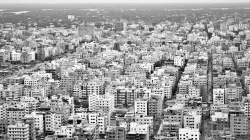 ঢাকা হোক বাসযোগ্য নগরী