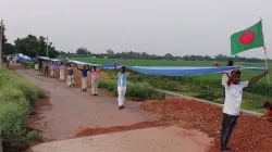 দেশের বৃহত্তম পতাকা তৈরির দাবি আর্জেন্টিনা ভক্তদের