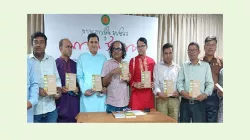 অনুষ্ঠিত হলো বাংলাদেশ লোক গবেষণা পরিষদের বার্ষিক সম্মেলন 