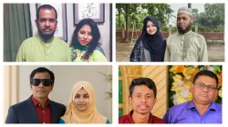 আমার আকাশ-ছাওয়া ছায়া