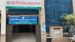 রুগ্‌ণ হাসপাতালকে আগে সারান