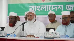সরকার ক্রমান্বয়ে একদলীয় শাসনের পথে হাঁটছে: জামায়াত আমির