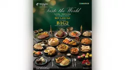 হলিডে ইন ঢাকায় বুফে ডিনার ও সামার ব্রাঞ্চ 