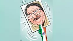 বিএনপিই কি ফের তরাবে পতিত আওয়ামী লীগকে