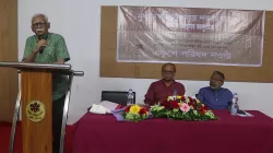 নওগাঁয় অনুষ্ঠিত হলো ‘মুসলিম সাহিত্য সমাজ’-এর একক বক্তৃতা
