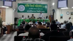 জাবিতে শত কোটি টাকার বাজেট ঘাটতি
