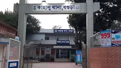 বিদ্যুৎস্পৃষ্টে প্রাণ গেল স্বামী-স্ত্রীর