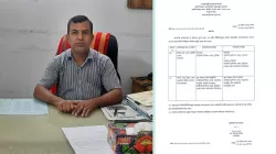 দুর্নীতির অভিযোগে সরানো হলো কুড়িগ্রাম টিটিসির অধ্যক্ষকে
