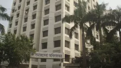 সমাজসেবা অধিদপ্তরে ১৪৮৫ জনের বড় নিয়োগ