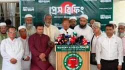 গণঅভ্যুত্থানের দুই বছর: ৩৬ দিনের কর্মসূচি ঘোষণা ১১ দলের