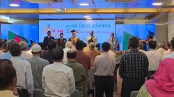 জাতীয় বিশ্ববিদ্যালয়ে ৮০১ কোটি টাকার বাজেট অনুমোদন