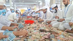 পাগলা মসজিদে ভাঙল আগের সব রেকর্ড