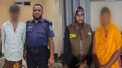 কুকুরের গলায় ইট বেঁধে নদীতে ফেলার ঘটনায় গ্রেপ্তার দুই