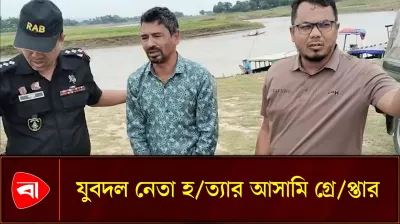 যুবদল নেতা মাসুদ হত্যার আসামি আইয়ুব গ্রেপ্তার