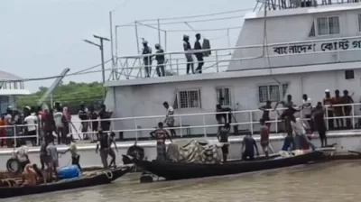 মোংলায় গ্রামবাসী-কোস্ট গার্ড সংঘর্ষ, আহত ১০