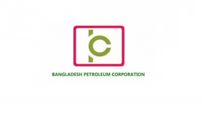 বুধবার বন্ধ থাকবে দেশের সব তেলের ডিপো