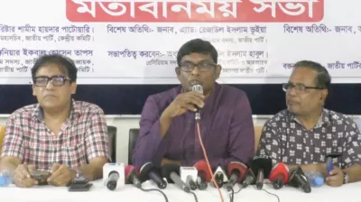 অনিয়মের নির্বাচন হলে সরকার মুখ থুবড়ে পড়বে: ব্যারিস্টার শামীম 