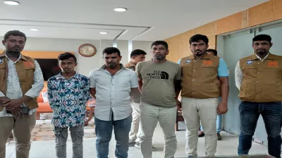 ‘শয়তানের নিঃশ্বাস’ নামে প্রতারক চক্রের ৩ সদস্য গ্রেপ্তার 