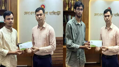 জেলা প্রশাসকের আর্থিক শিক্ষাসহায়তা পেলেন  অসহায়-গরিব মেধাবী শিক্ষার্থীরা