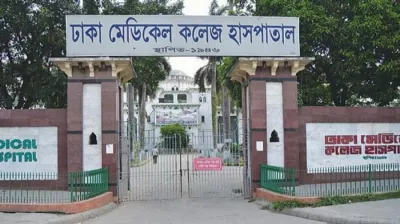 বনশ্রী থেকে কলেজ শিক্ষার্থীর মরদেহ উদ্ধার 