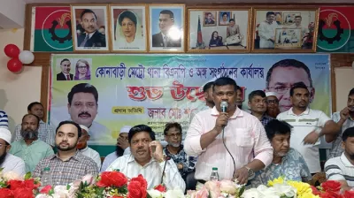 বিএনপির কার্যালয় উদ্বোধন করলেন সিটি প্রশাসক 