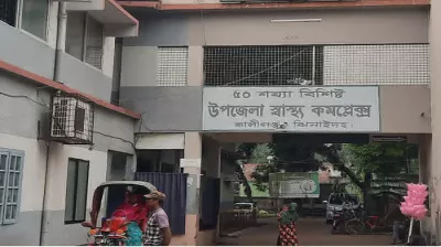 কালীগঞ্জ উপজেলায় চিকিৎসক সংকট,  মালী চালাচ্ছেন অ্যাম্বুলেন্স