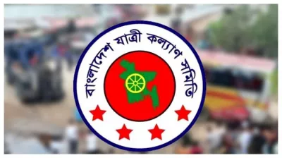 ঈদুল আজহায় সড়কে ঝরল ৪০২ প্রাণ
