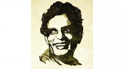 খান দুই বই আলোচনা