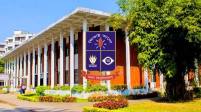 ঢাবির ৪ শিক্ষকসকহ ৭ জনকে সাময়িক বরখাস্ত