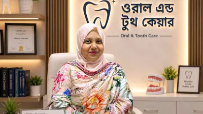 আধুনিক ডেন্টাল চিকিৎসায় মানবিক স্পর্শ নিয়ে ডা. শৈলী